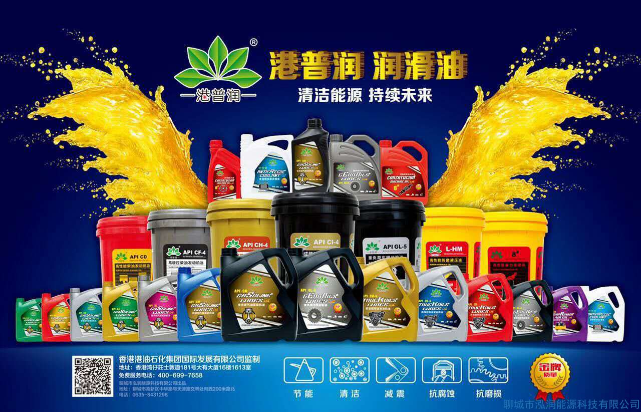 摩托車發(fā)動機溫度過高與機油有關(guān)嗎？