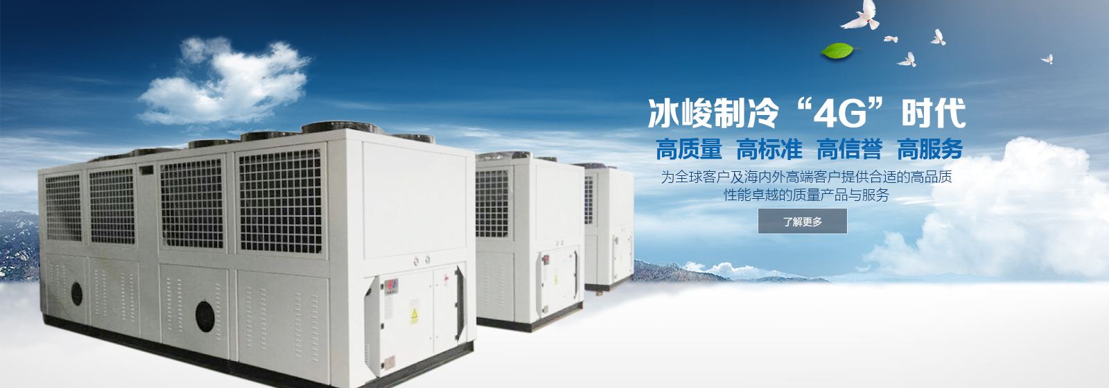 加強工傷預(yù)防 促進安全生產(chǎn)——亞太集團開展工傷預(yù)防專題培訓活動