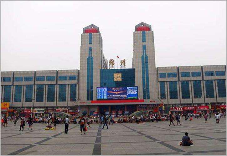 鄭州站交通樞紐工程